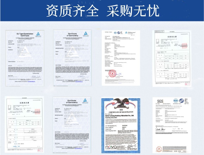 一次性口罩一层二层夏季轻薄透气餐饮美容院食品电子厂防唾液口罩详情11