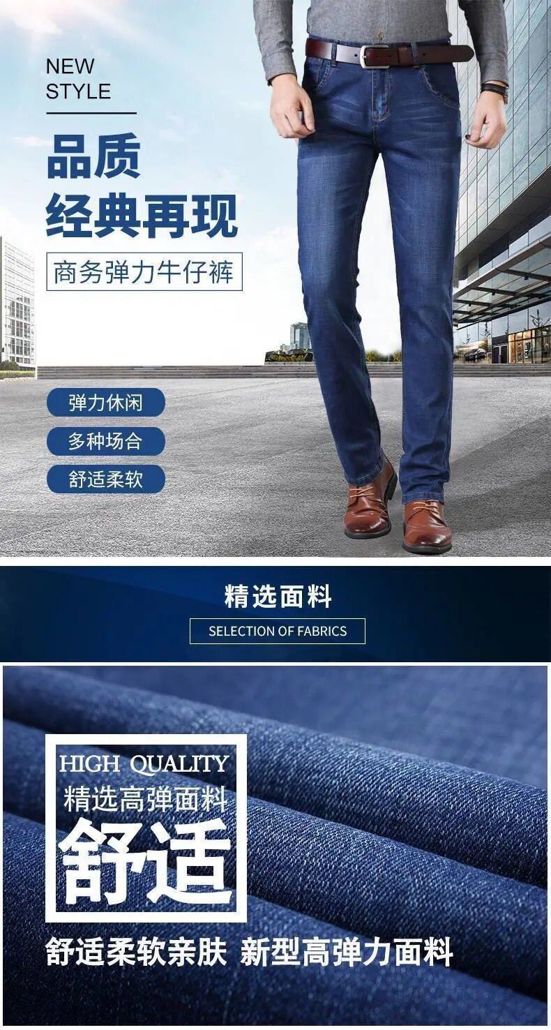 商品详情图_夏季新款牛仔裤男直筒宽松黑色耐脏工作耐磨工地实惠