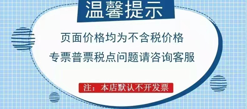 男士商务双肩包 韩版USB充电休闲女学生书包简约时尚电脑包三件套详情1