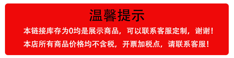 毛绒婴儿尿布收纳包尿不湿片收纳袋大容量旅行妈咪包详情9