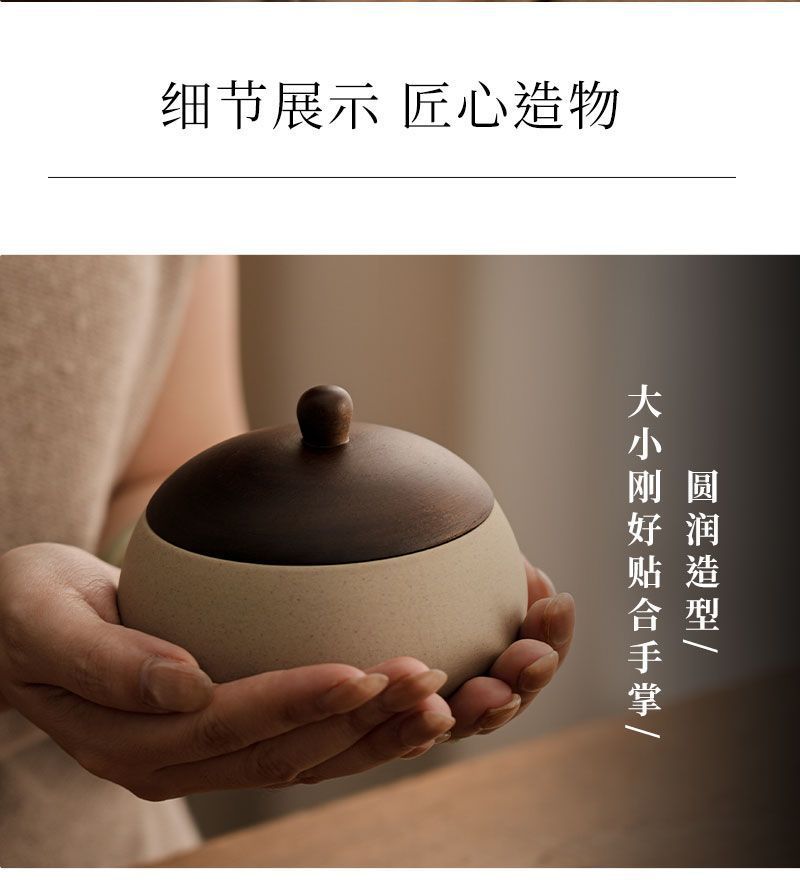 复古风实木果盘家用高颜值客厅茶室接待点心小吃盘粗陶碗中古风详情13