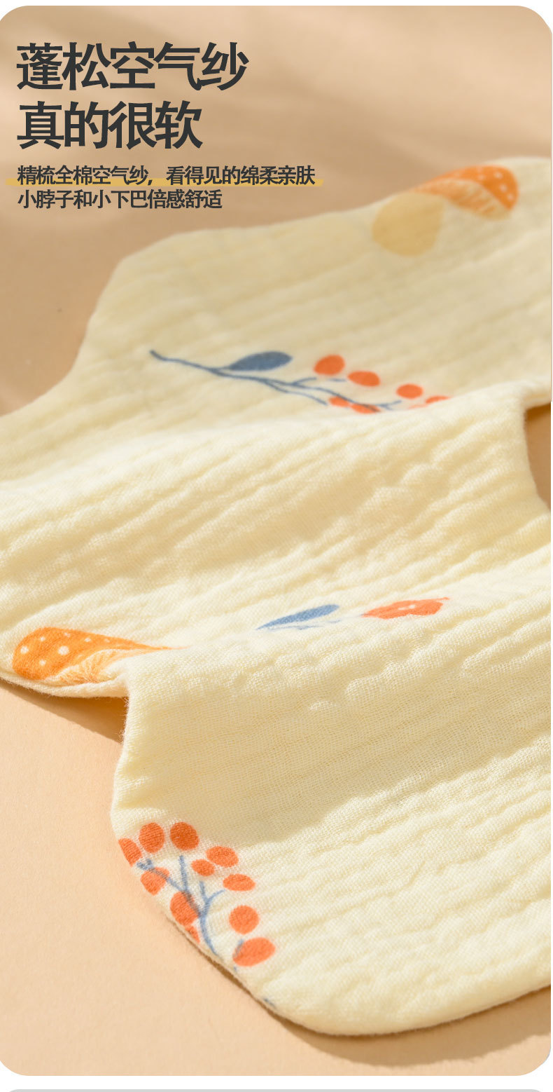 口水巾a类婴儿围嘴纯棉纱布柔软可调节婴幼儿用品儿童围兜详情5