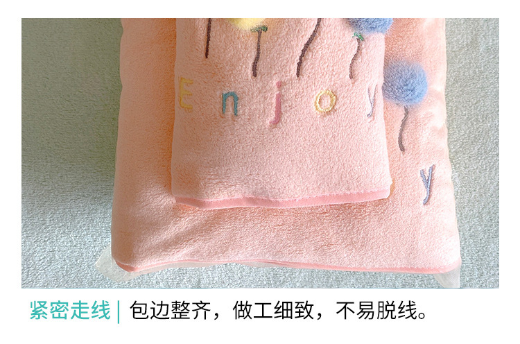 【 Chi Jia 】 Coral Velvet Towel, Bath Towel, mother and child set towel, Cute Dandelion towel, home bath towel, beach pic 7