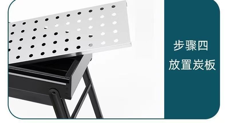 烧烤架烧烤炉户外木炭家用抽拉式炭槽烤肉炉便携式折叠烧烤炉子详情14