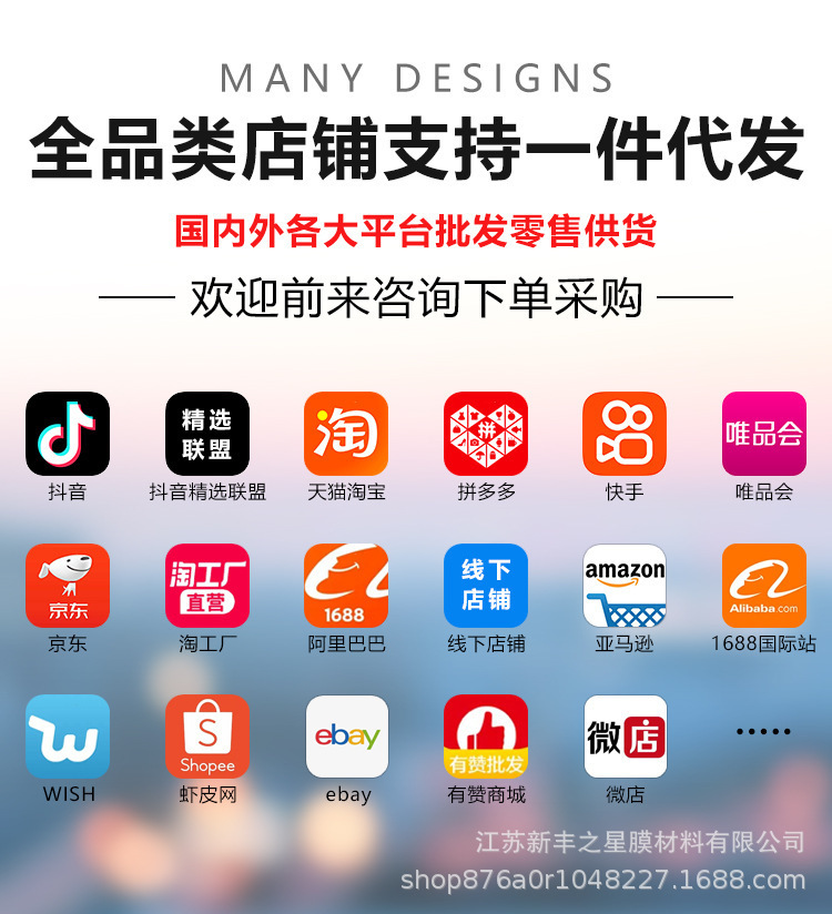 厨房防油贴纸自粘墙纸防水防潮耐高温橱柜门灶台铝箔纸油烟贴加厚详情1