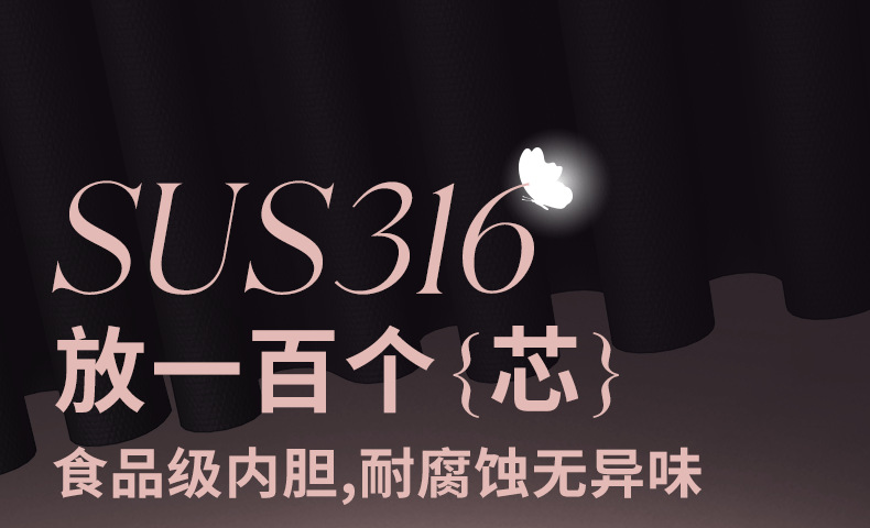 GOOM格沫福叠保温吸管杯女生2025新款高颜值咖啡杯生日礼物水杯子详情7