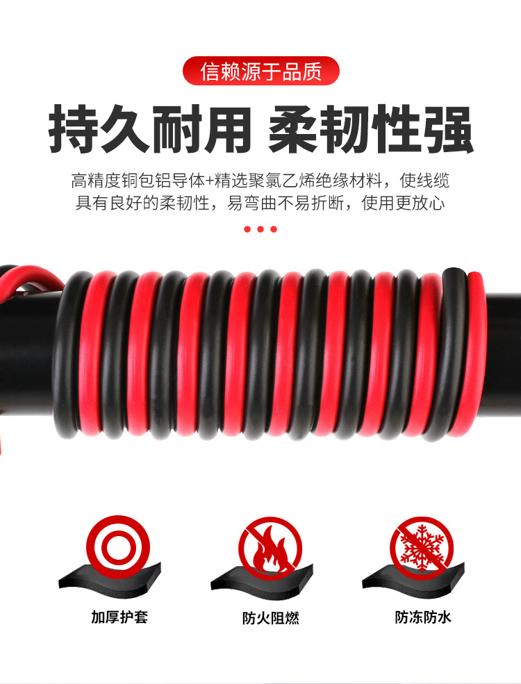 RVB红黑双并线 2*0.5 2*0.75 2*1.0 /1.5 户外广告灯箱线音箱电线详情17