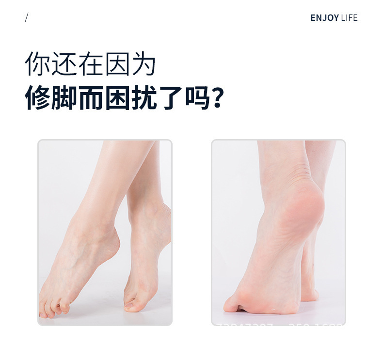 【抖音爆款】去死皮除老茧磨腳搓脚神器修脚去老皮刀搓脚板带盖详情4