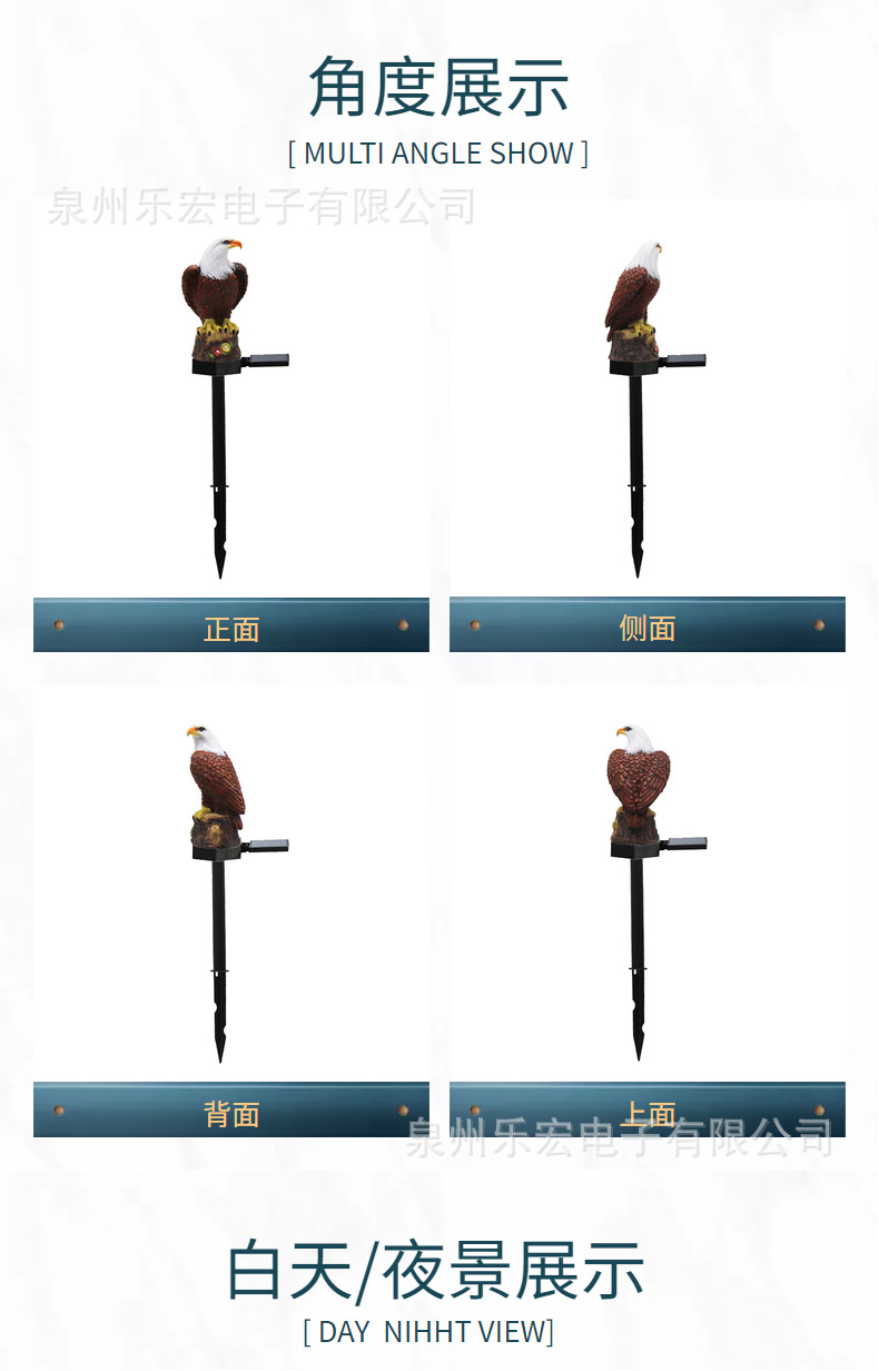 Cross-border best-selling solar led European-style garden lights, outdoor landscape eagle ground insert lawn lights, and garden decorative lights pic 22