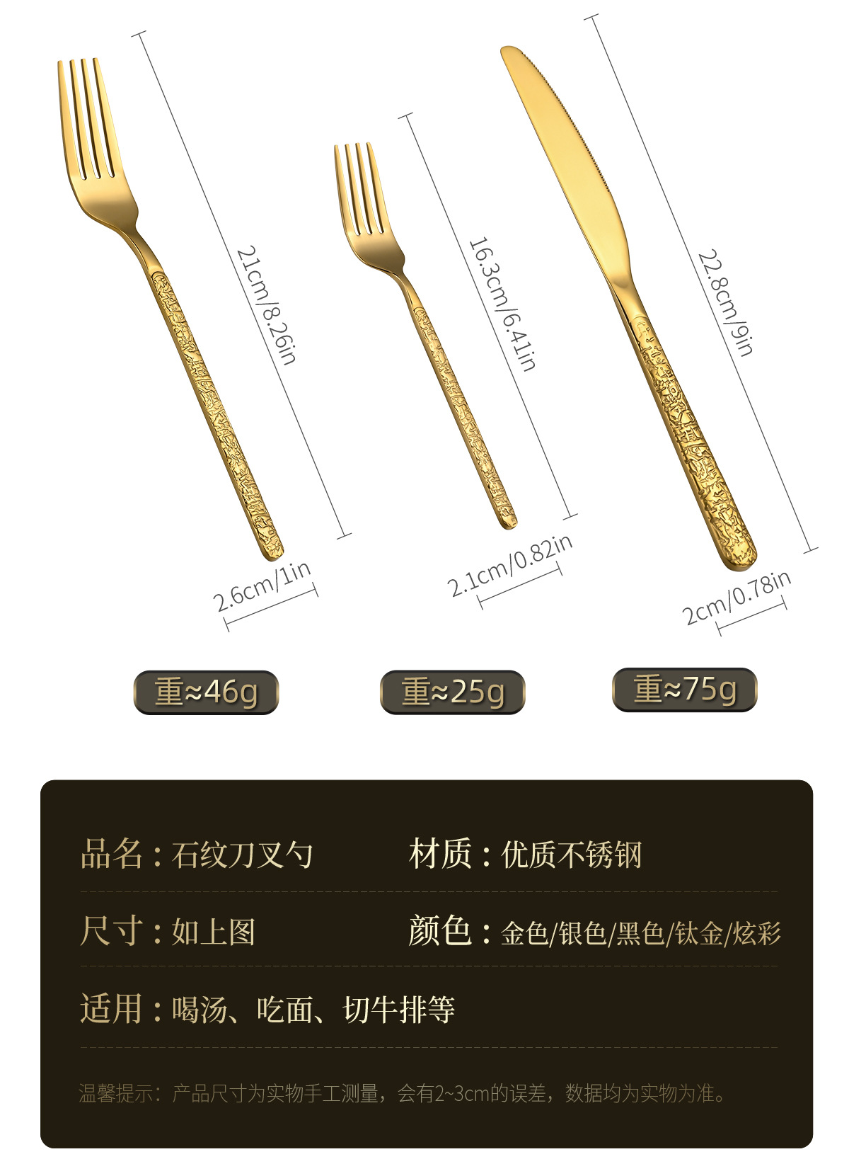 详情页_11.jpg