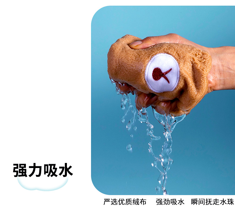 珊瑚绒小熊干发帽女吸水速干毛巾可爱浴帽儿童干发帽子擦头包头巾详情9