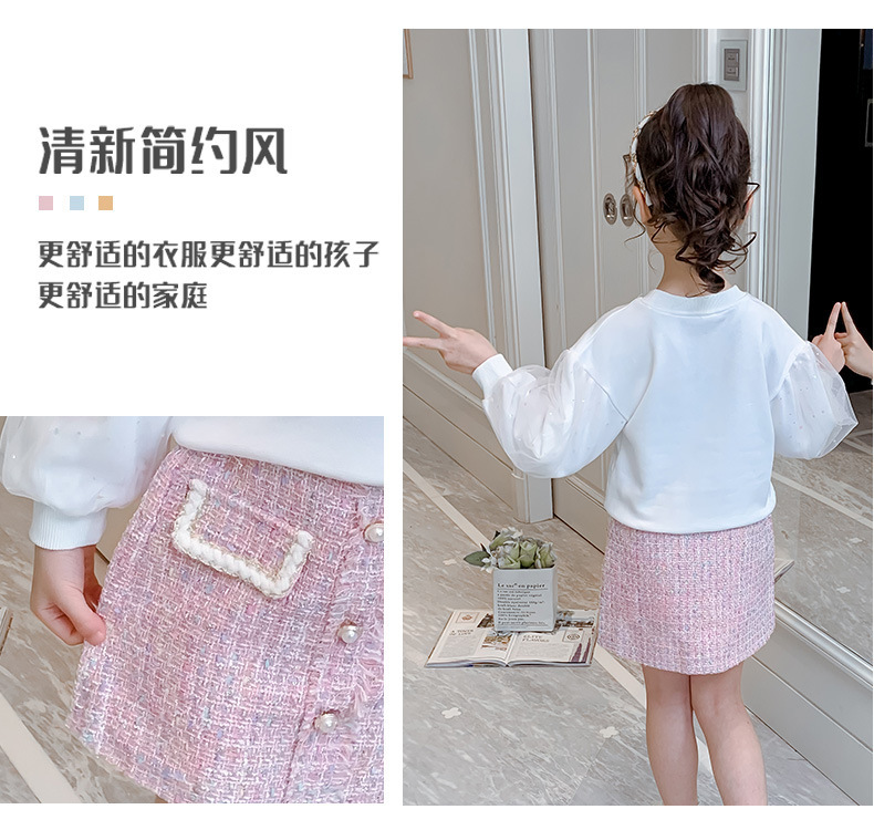 女童秋季气质短裙秋装中大童休闲韩版秋季新款小香风卫衣两件套潮详情15