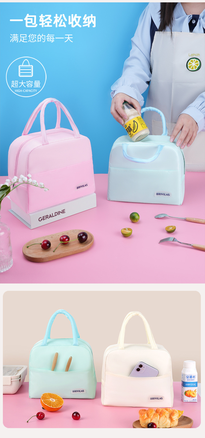 厂家批发纯色保温午餐包学生上班族便携手提款牛津布保温午餐包详情13