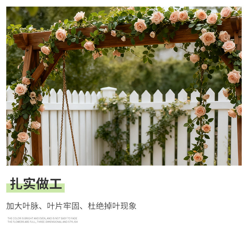 高端仿真玫瑰花藤自然弯曲藤条设计商场会展婚礼背景墙装饰花艺详情10