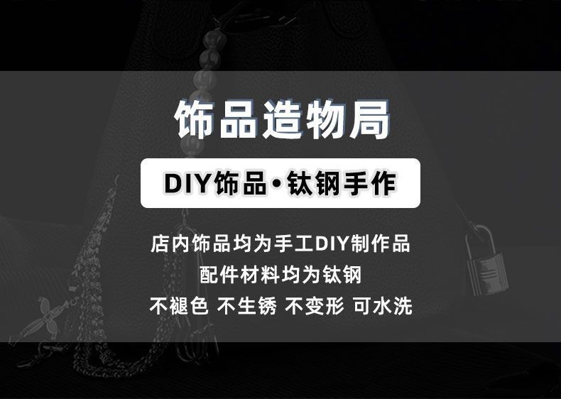 Stainless steel button diy material, golden accessory, dragon scale bracelet buckle, hand-woven bracelet connecting buckle pic 1