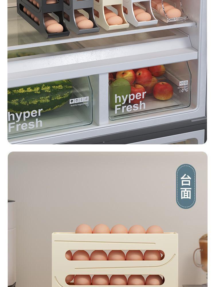 Slide rolling egg storage box, storage for the side door of household refrigerator, kitchen egg retrieval wonder, new automatic rolling egg rack pic 13