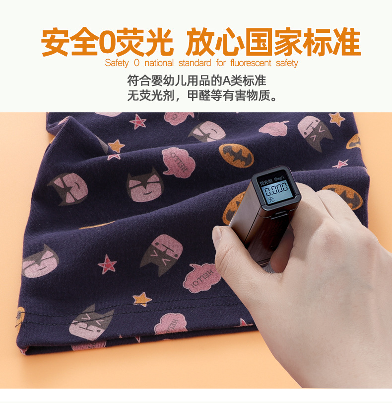 详情