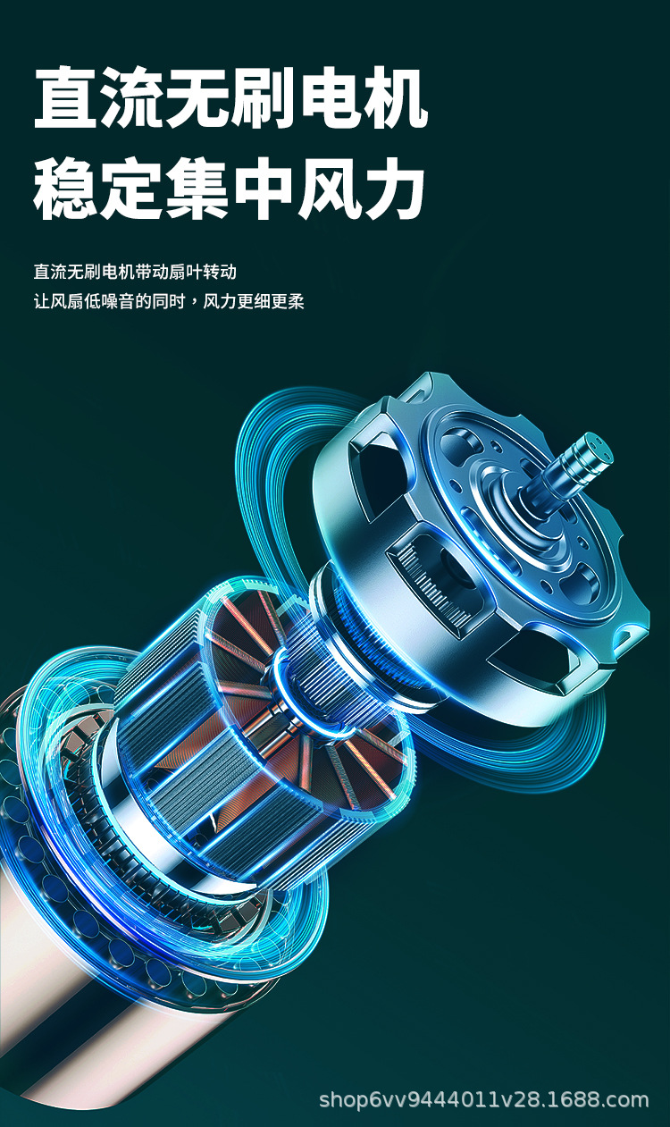 新款露营usb迷你桌面小风扇充电款长续航宿舍便携式礼品桌面风扇详情9