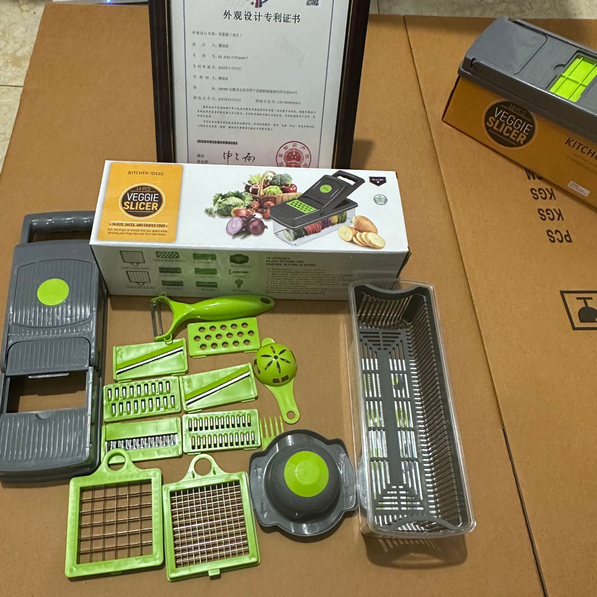 跨境新品多功能切菜器16件套擦丝切丁切丝土豆蔬菜刨丝器厨房切菜详情10