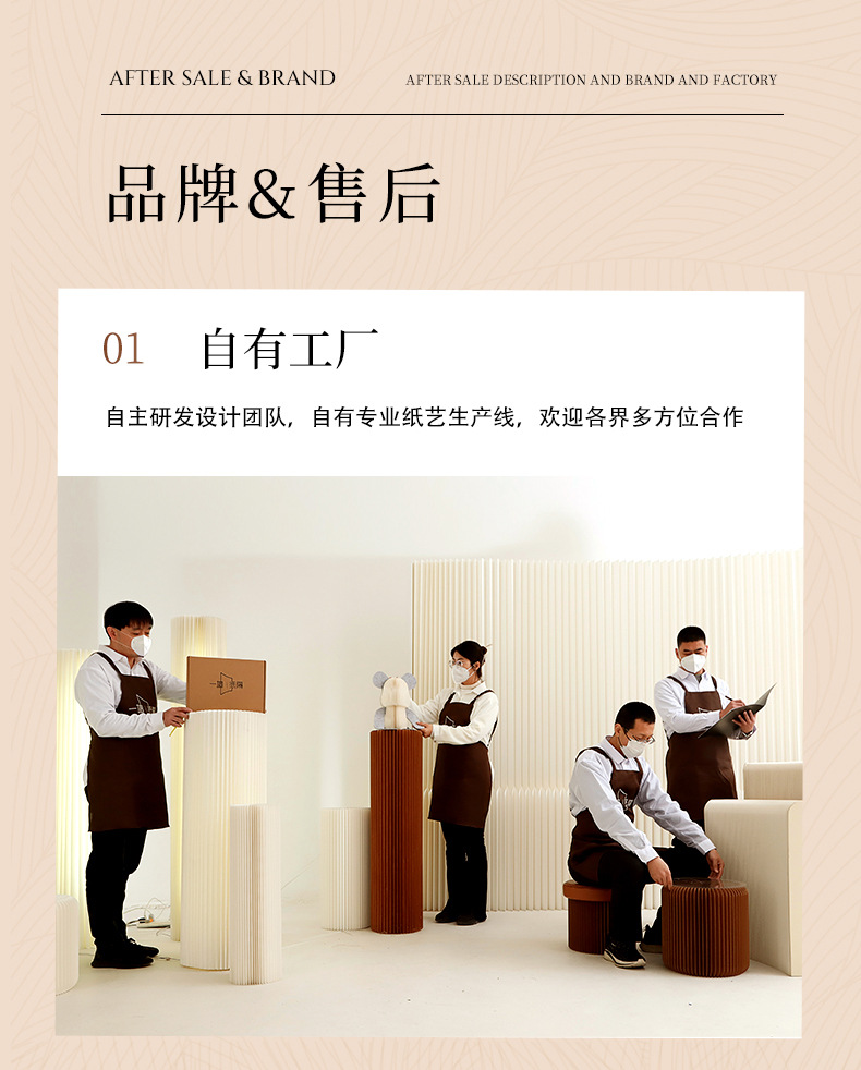 屏风隔断假墙办公室商业隔断墙客厅卧室伸缩移动分隔墙商场背景墙详情17