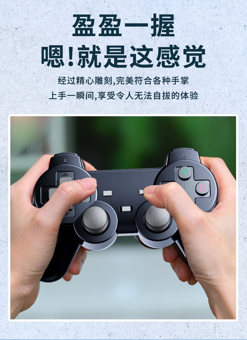 跨境爆款家用游戏机双打无线手柄双人街机复古怀旧高清m8游戏机详情8