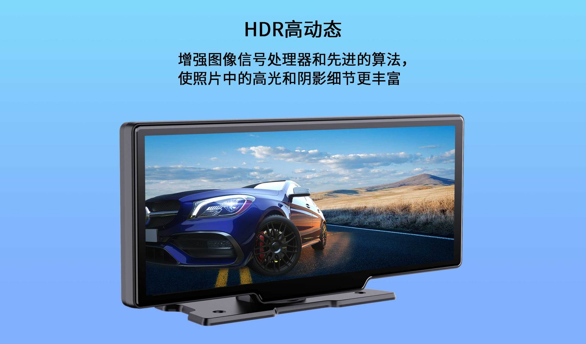 新款10.26无线carplay光感车载wifi导航gps汽车ADS行车记录仪高清详情34