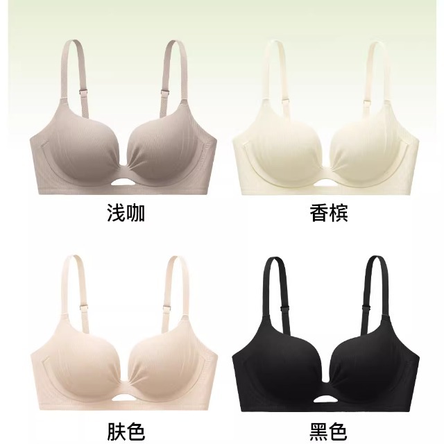 原版无痕内衣女士小胸聚拢显大收副乳提拉防下垂美背一体式文胸罩详情29