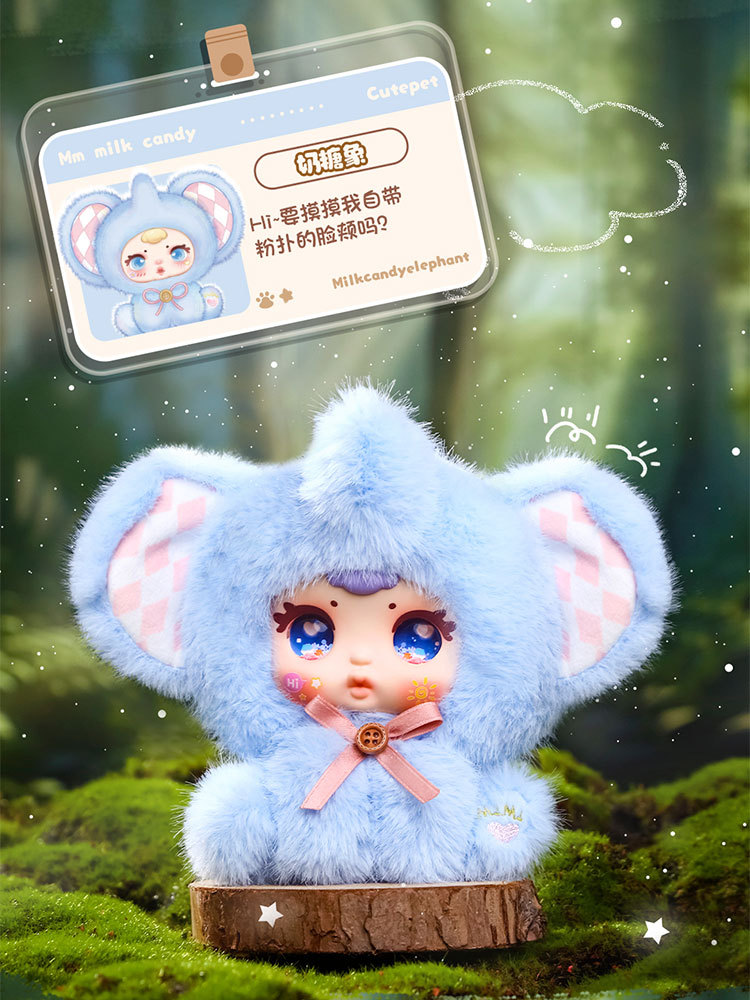 Wholesale and customized plush toys of 5 cute animal-shaped trendy toys pic 7