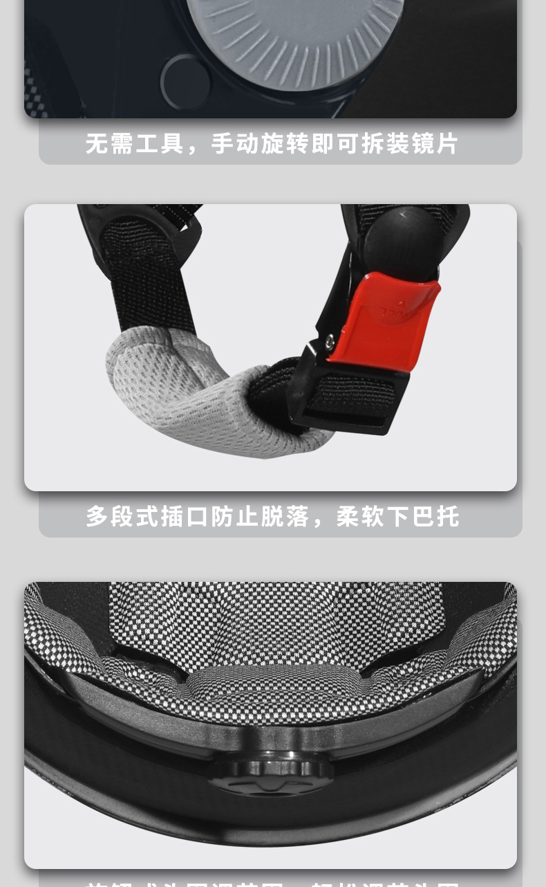 电动车头盔3c认证男女士夏季防晒遮阳透气半盔电瓶摩托车安全帽详情13