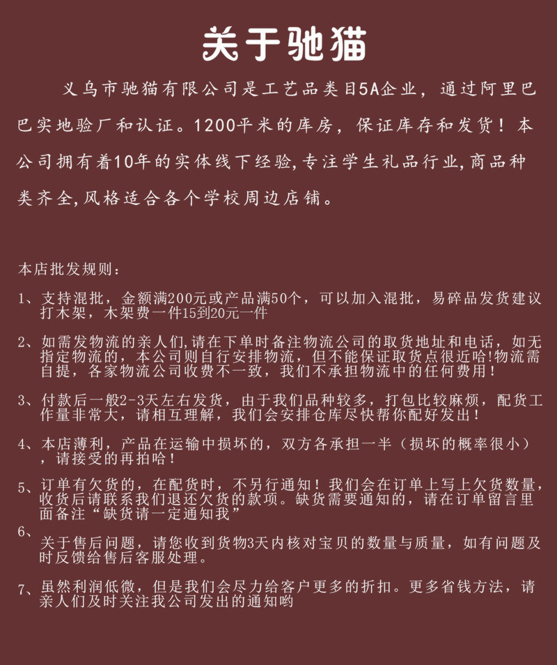 萌物趣多多水晶盲盒卧室装饰办公桌茶几摆件新款批发萌趣礼物详情33