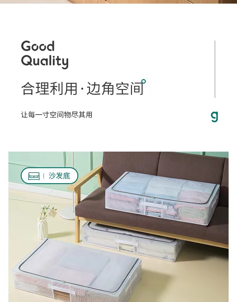 Steel frame folding clothes transparent storage box under the bed, Japanese and Korean waterproof and moisture-proof quilt storage box pic 14
