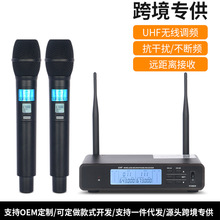 Cross-border private model U-band charging wireless microphone, one-to-two for TV, KTV, mobile phones, computers, singing, dynamic microphone pic 5