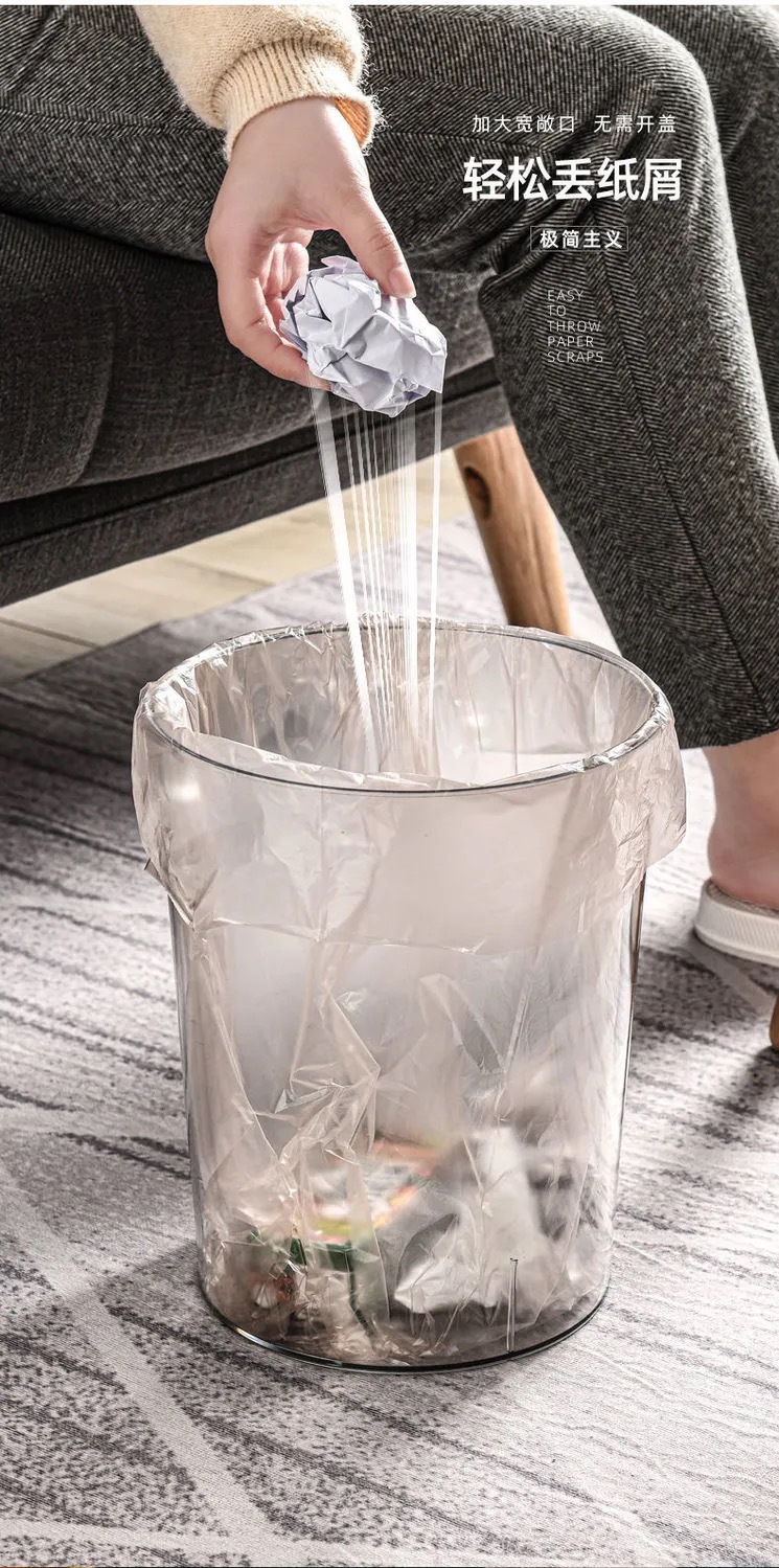 Transparent trash can, large-capacity Nordic storage bucket, lidless creative, simple household waste paper basket for living room, kitchen and bedroom pic 9