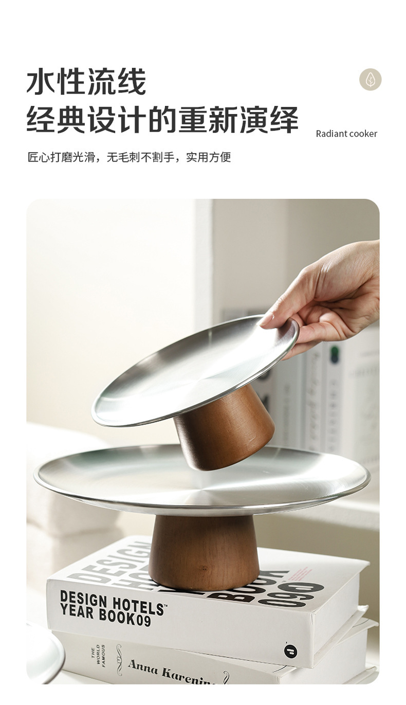 荔枝海不锈钢高脚托盘ins风用客厅点心甜品台展示架银色蛋糕盘详情5