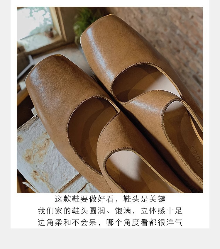 软羊皮~法式方头粗跟玛丽珍鞋女秋复古猪鼻子芭蕾鞋女小皮鞋单鞋详情16