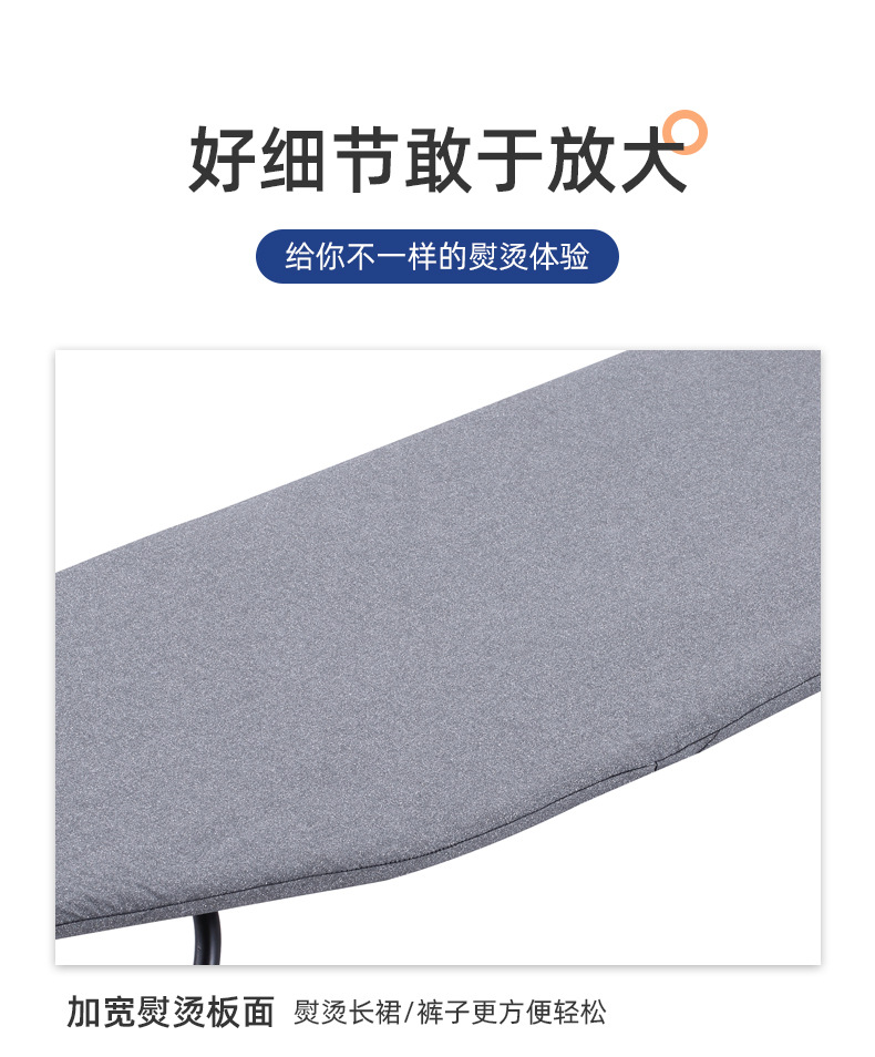 Desktop folding ironing board, household telescopic ironing board, folding storage, stable thick ironing board, cross-border exclusive supply in stock pic 5