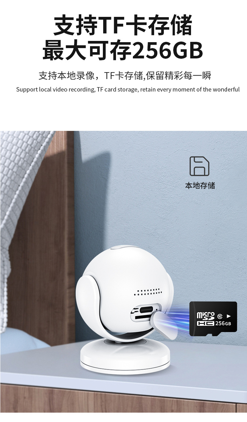 A5 nuevo producto cámara pequeña hogar inalámbrico wifi cámara 1080p cámara hd visión nocturna cámara de vigilancia pic 9