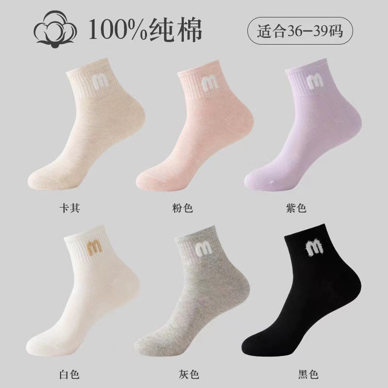 袜子女中筒运动袜防臭休闲秋冬款韩版全棉女士棉袜吸汗防臭袜子详情4