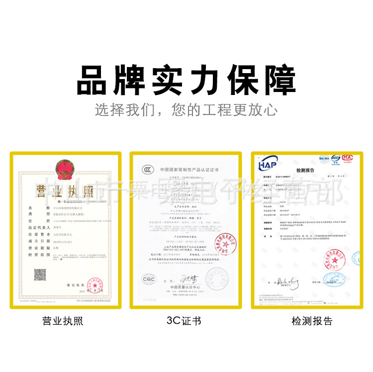 户外led太阳能充电台灯创意露营便携式长续航遥控RGB氛围充电台灯详情1