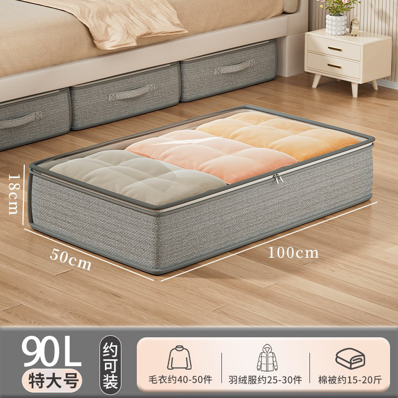Transparent under-bed storage box, foldable household clothing and quilt storage bag, large-capacity moving packing bag pic 8