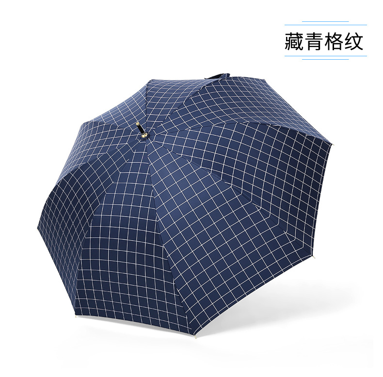 日系小清新8骨黑胶直杆伞长柄雨伞伞简约广告伞复古男女广告雨伞详情26