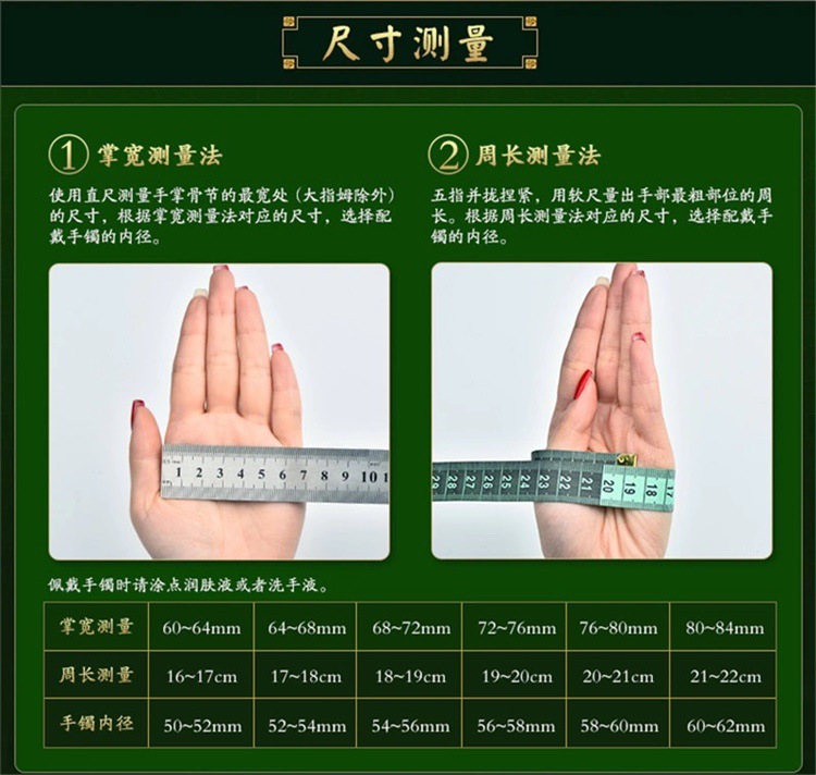 缅甸天然翡翠手镯冰种玉手镯浅绿飘花玉镯子女款飘绿正圈玉石手镯详情7