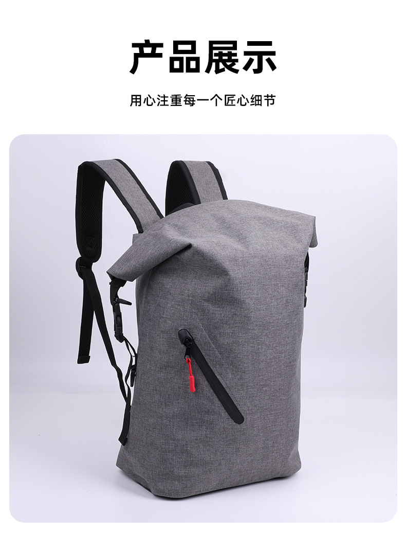 跨境户外防水背包20-30升男骑行包登山旅行双肩包15.6英寸电脑包详情8