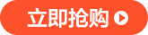 亚马逊爆款TSA海关密码锁 背包行李箱钢丝锁铝合金密码挂锁工厂店详情3