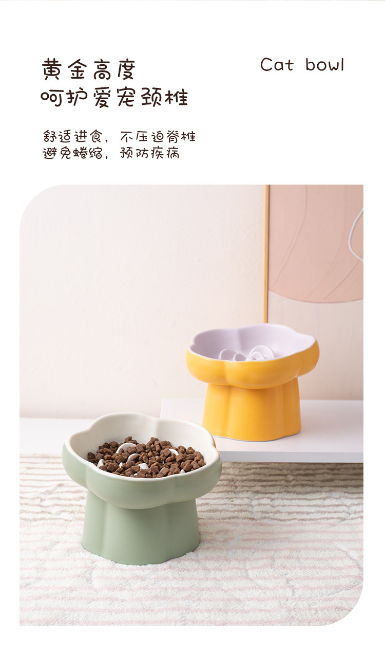 Pet slow food bowl, high-footed ceramic cat bowl, dog bowl, small dog and cat slow food, anti-choking and anti-knocking, neck-protecting slanted bowl pic 9