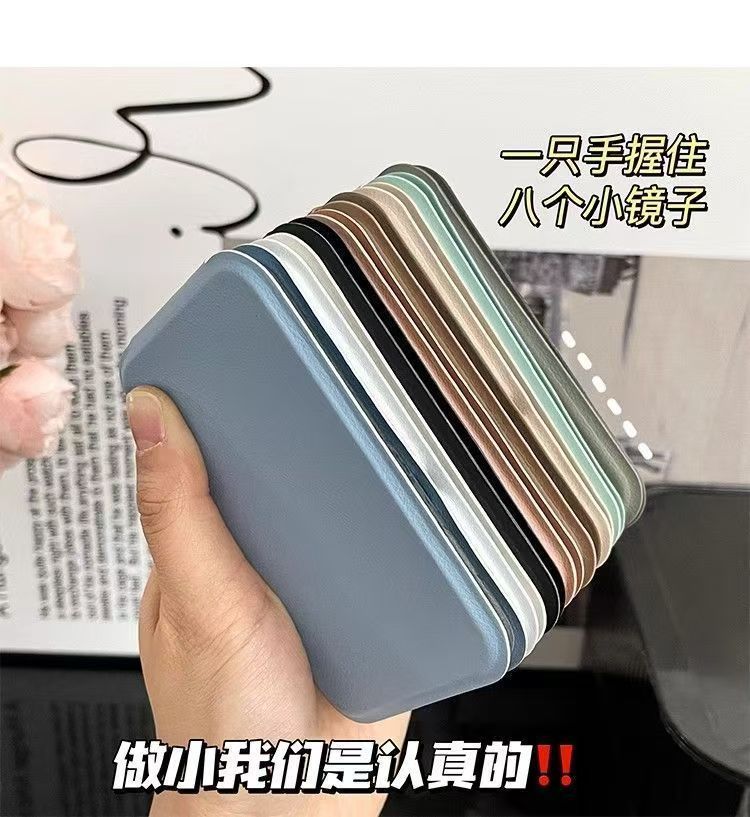 化妆镜折叠小镜子便携迷你logo学生随身宿舍专用梳妆镜女身桌面详情9