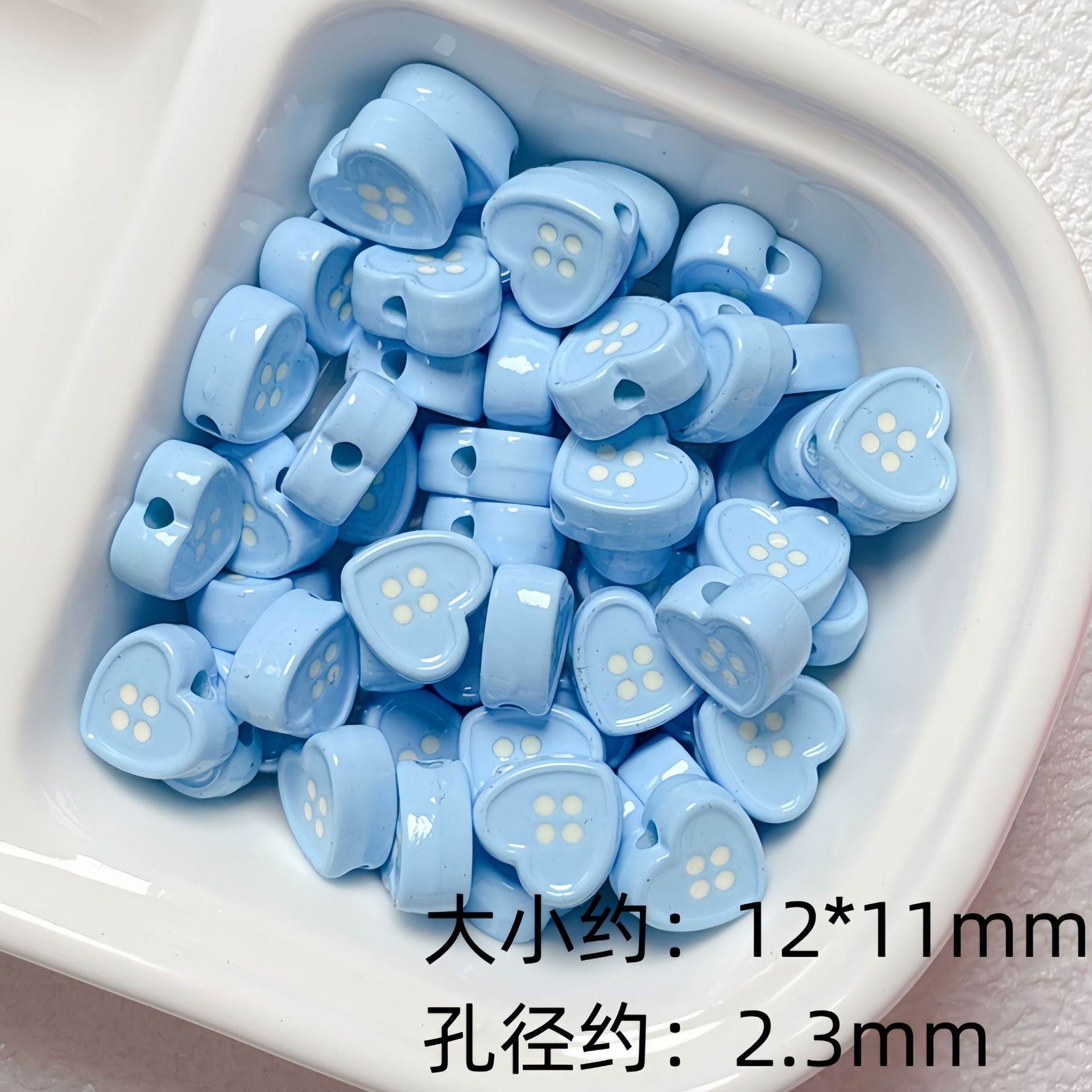 亚克力烤漆滴油爱心纽扣珠隔珠diy手工串珠手链项链材料饰品配件详情5