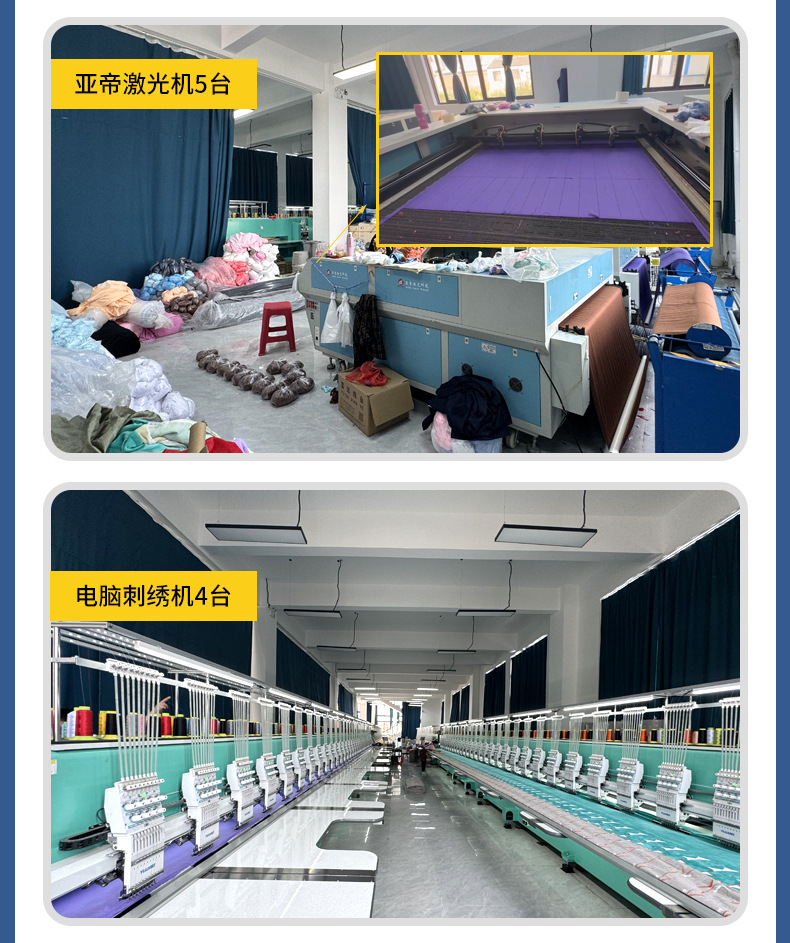 Rhythm box sprunkiplush doll cross-border new product incredibox game peripheral plush toy pic 3