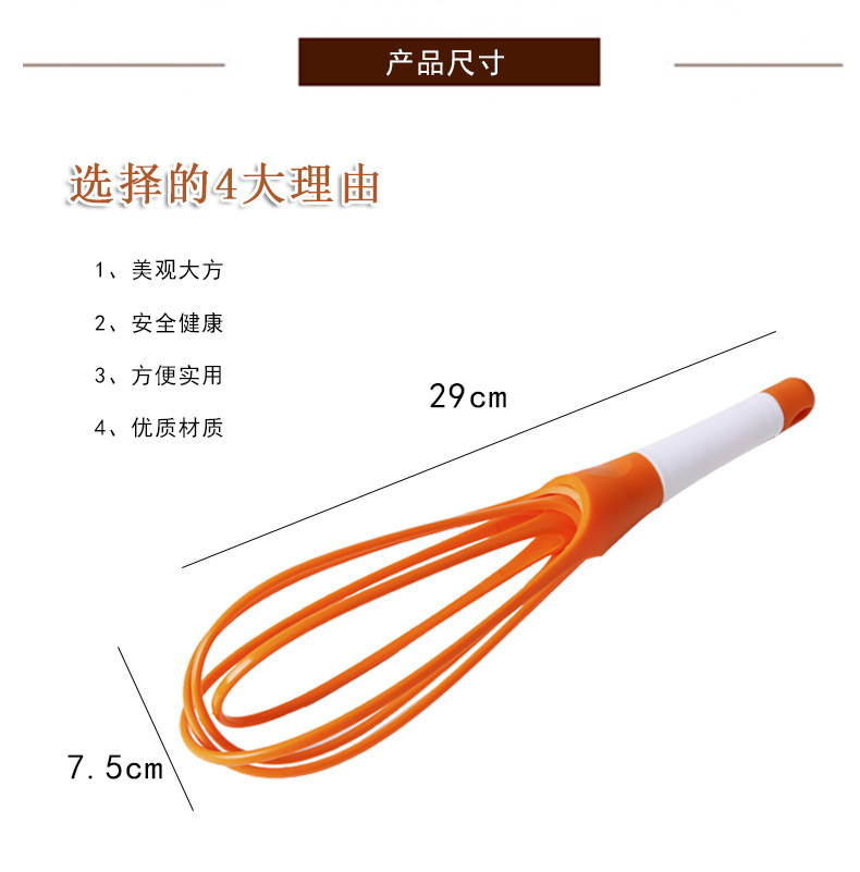 多功能彩色打蛋器手持电动搅拌器厨房用品轻巧易用多色可选详情9