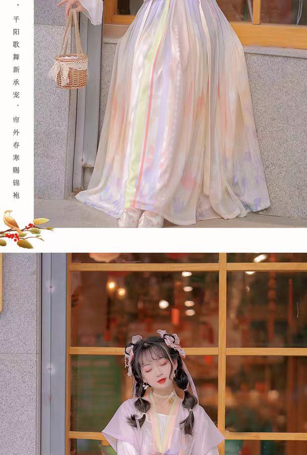 Chinese trend Hanfu women Tang 褙子 round-neck short shirt pleated skirt original waist-length Chinese style daily adult ancient costume spring and autumn complete set pic 8